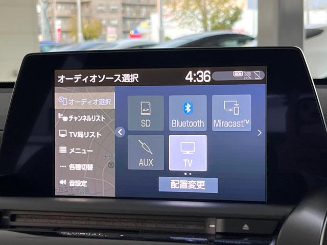 クラウンハイブリッド ＲＳ　プリクラッシュセーフティ　レーダークルーズコントロール　３眼ＬＥＤヘッドライト＆フォグ　純正１８インチアルミ　ブラックファブリックシート　革巻きステアリング　パドルシフト　ステアリングヒーター　ＥＴＣ（54枚目）