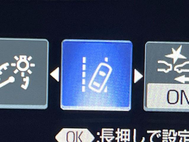クラウンハイブリッド ＲＳ　プリクラッシュセーフティ　レーダークルーズコントロール　３眼ＬＥＤヘッドライト＆フォグ　純正１８インチアルミ　ブラックファブリックシート　革巻きステアリング　パドルシフト　ステアリングヒーター　ＥＴＣ（56枚目）
