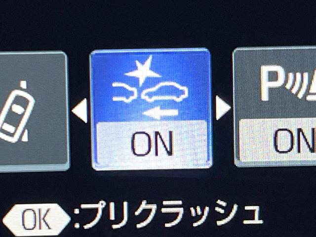 クラウンハイブリッド ＲＳ　プリクラッシュセーフティ　レーダークルーズコントロール　３眼ＬＥＤヘッドライト＆フォグ　純正１８インチアルミ　ブラックファブリックシート　革巻きステアリング　パドルシフト　ステアリングヒーター　ＥＴＣ（57枚目）