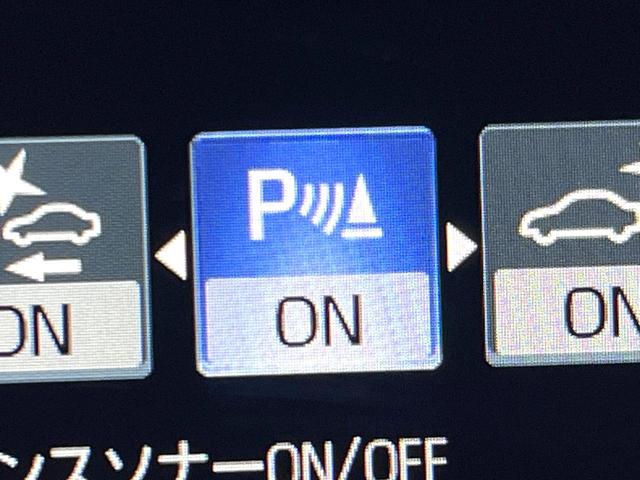 クラウンハイブリッド ＲＳ　プリクラッシュセーフティ　レーダークルーズコントロール　３眼ＬＥＤヘッドライト＆フォグ　純正１８インチアルミ　ブラックファブリックシート　革巻きステアリング　パドルシフト　ステアリングヒーター　ＥＴＣ（58枚目）