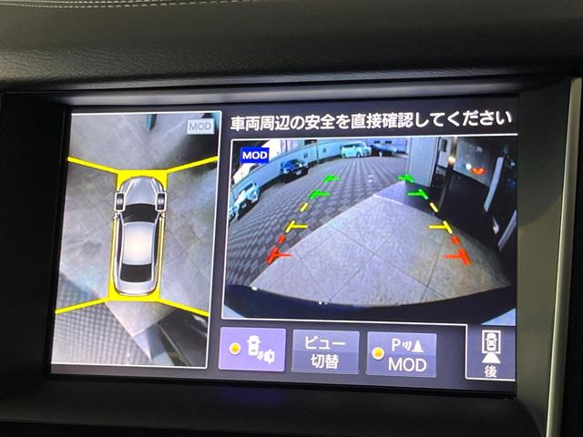 スカイライン ２００ＧＴ－ｔタイプＰ　全周囲カメラ　インテリジェントクルーズコントロール　純正１８インチアルミ　運転席メモリー機能付きパワーシート　前席シートヒーター　左右独立オートエアコン　ＬＥＤヘッドライト／フロントフォグ　禁煙車（3枚目）