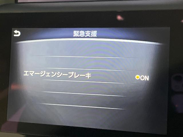 スカイライン ２００ＧＴ－ｔタイプＰ　全周囲カメラ　インテリジェントクルーズコントロール　純正１８インチアルミ　運転席メモリー機能付きパワーシート　前席シートヒーター　左右独立オートエアコン　ＬＥＤヘッドライト／フロントフォグ　禁煙車（5枚目）