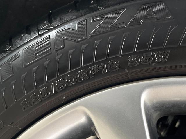 スカイライン ２００ＧＴ－ｔタイプＰ　全周囲カメラ　インテリジェントクルーズコントロール　純正１８インチアルミ　運転席メモリー機能付きパワーシート　前席シートヒーター　左右独立オートエアコン　ＬＥＤヘッドライト／フロントフォグ　禁煙車（25枚目）