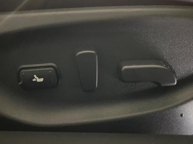 スカイライン ２００ＧＴ－ｔタイプＰ　全周囲カメラ　インテリジェントクルーズコントロール　純正１８インチアルミ　運転席メモリー機能付きパワーシート　前席シートヒーター　左右独立オートエアコン　ＬＥＤヘッドライト／フロントフォグ　禁煙車（38枚目）