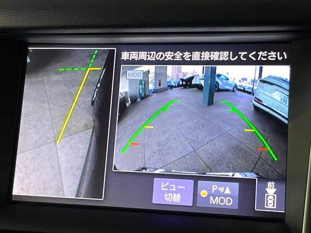 スカイライン ２００ＧＴ－ｔタイプＰ　全周囲カメラ　インテリジェントクルーズコントロール　純正１８インチアルミ　運転席メモリー機能付きパワーシート　前席シートヒーター　左右独立オートエアコン　ＬＥＤヘッドライト／フロントフォグ　禁煙車（43枚目）