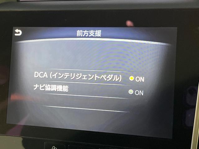 スカイライン ２００ＧＴ－ｔタイプＰ　全周囲カメラ　インテリジェントクルーズコントロール　純正１８インチアルミ　運転席メモリー機能付きパワーシート　前席シートヒーター　左右独立オートエアコン　ＬＥＤヘッドライト／フロントフォグ　禁煙車（51枚目）