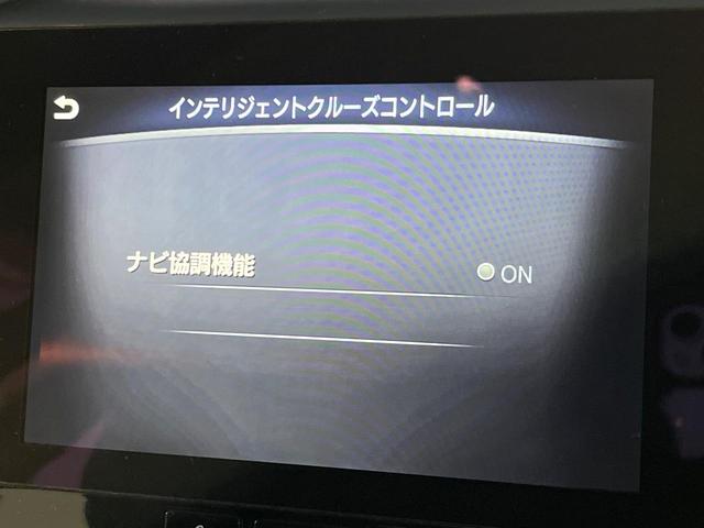 スカイライン ２００ＧＴ－ｔタイプＰ　全周囲カメラ　インテリジェントクルーズコントロール　純正１８インチアルミ　運転席メモリー機能付きパワーシート　前席シートヒーター　左右独立オートエアコン　ＬＥＤヘッドライト／フロントフォグ　禁煙車（54枚目）