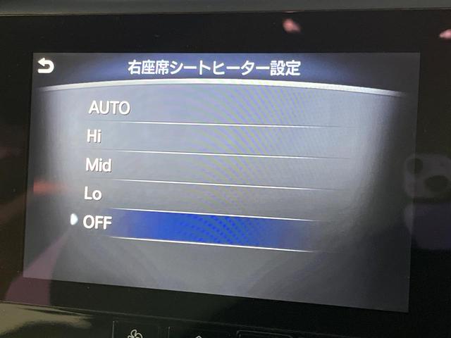 スカイライン ２００ＧＴ－ｔタイプＰ　全周囲カメラ　インテリジェントクルーズコントロール　純正１８インチアルミ　運転席メモリー機能付きパワーシート　前席シートヒーター　左右独立オートエアコン　ＬＥＤヘッドライト／フロントフォグ　禁煙車（55枚目）