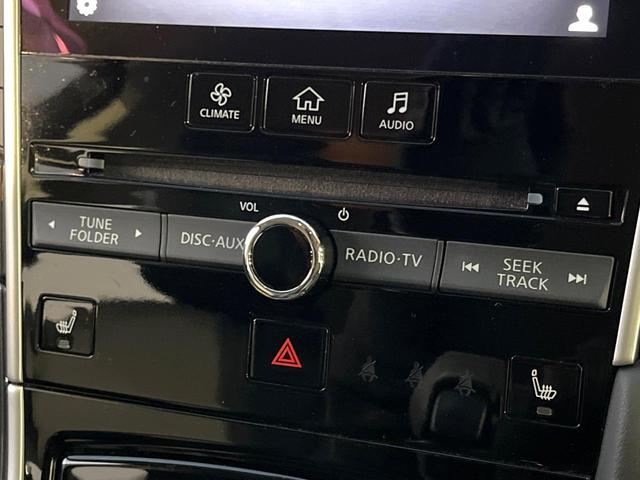 スカイライン ２００ＧＴ－ｔタイプＰ　全周囲カメラ　インテリジェントクルーズコントロール　純正１８インチアルミ　運転席メモリー機能付きパワーシート　前席シートヒーター　左右独立オートエアコン　ＬＥＤヘッドライト／フロントフォグ　禁煙車（57枚目）