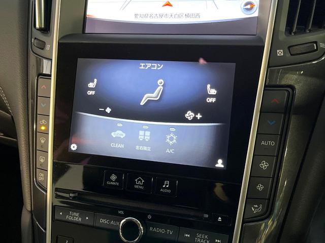 スカイライン ２００ＧＴ－ｔタイプＰ　全周囲カメラ　インテリジェントクルーズコントロール　純正１８インチアルミ　運転席メモリー機能付きパワーシート　前席シートヒーター　左右独立オートエアコン　ＬＥＤヘッドライト／フロントフォグ　禁煙車（62枚目）