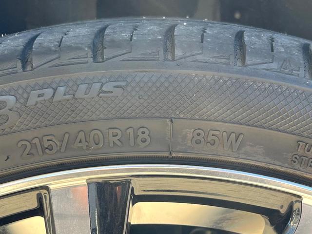 プリウス Ｓツーリングセレクション　禁煙車　後期型　モデリスタフルエアロ　レオニス製１８インチＡＷ　パノラミックビューモニター　セーフティセンス　ＬＥＤヘッドライト　クールグレー内装　スマートキー　革巻ステアリング　シートヒーター（33枚目）