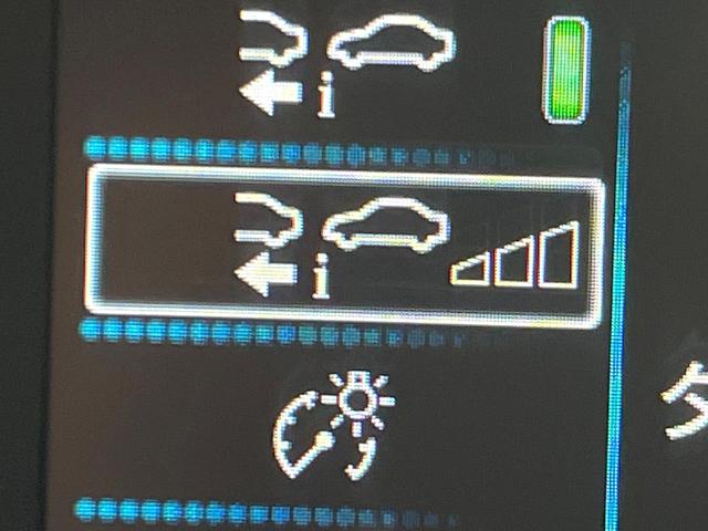 プリウス Ｓツーリングセレクション　禁煙車　後期型　モデリスタフルエアロ　レオニス製１８インチＡＷ　パノラミックビューモニター　セーフティセンス　ＬＥＤヘッドライト　クールグレー内装　スマートキー　革巻ステアリング　シートヒーター（54枚目）