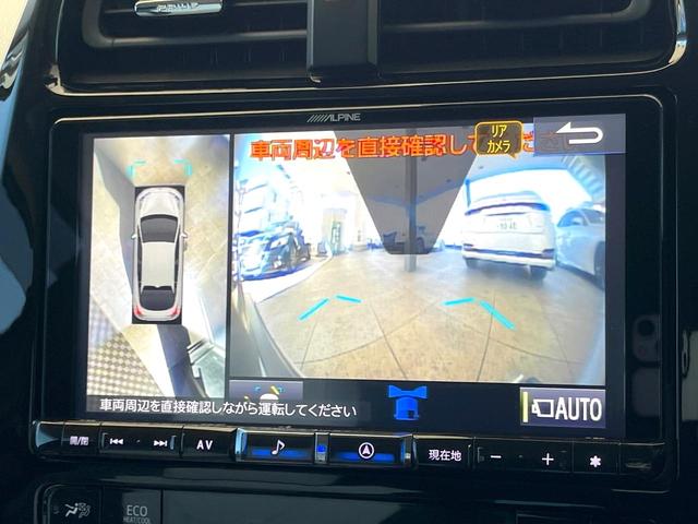プリウス Ｓツーリングセレクション　禁煙車　後期型　モデリスタフルエアロ　レオニス製１８インチＡＷ　パノラミックビューモニター　セーフティセンス　ＬＥＤヘッドライト　クールグレー内装　スマートキー　革巻ステアリング　シートヒーター（62枚目）