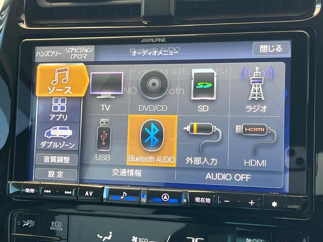 プリウス Ｓツーリングセレクション　禁煙車　後期型　モデリスタフルエアロ　レオニス製１８インチＡＷ　パノラミックビューモニター　セーフティセンス　ＬＥＤヘッドライト　クールグレー内装　スマートキー　革巻ステアリング　シートヒーター（64枚目）