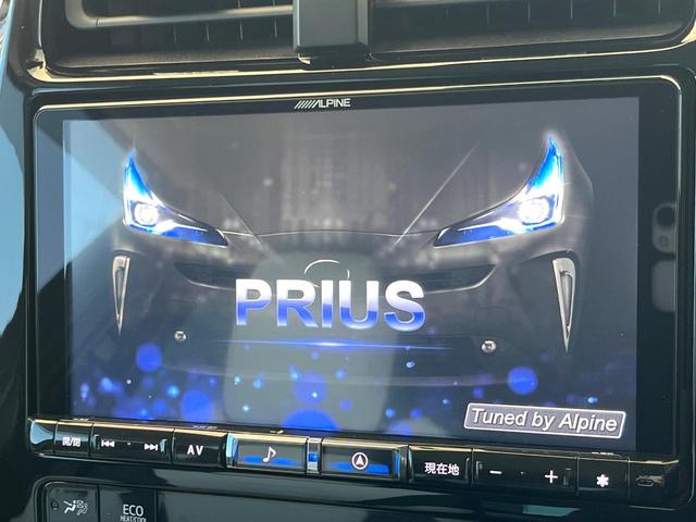プリウス Ｓツーリングセレクション　禁煙車　後期型　モデリスタフルエアロ　レオニス製１８インチＡＷ　パノラミックビューモニター　セーフティセンス　ＬＥＤヘッドライト　クールグレー内装　スマートキー　革巻ステアリング　シートヒーター（66枚目）