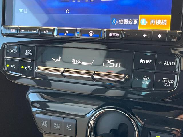 プリウス Ｓツーリングセレクション　禁煙車　後期型　モデリスタフルエアロ　レオニス製１８インチＡＷ　パノラミックビューモニター　セーフティセンス　ＬＥＤヘッドライト　クールグレー内装　スマートキー　革巻ステアリング　シートヒーター（67枚目）