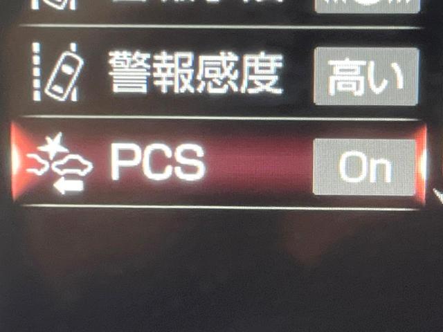 ＥＳ ＥＳ３００ｈ　バージョンＬ　ムーンルーフ　パノラミックビューモニター　セーフティシステムプラス　ブラインドスポットモニター　３眼ＬＥＤヘッドライト　純正１８インチアルミ　パドルシフト　セミアニリン革シート　シートヒーター　禁煙（6枚目）