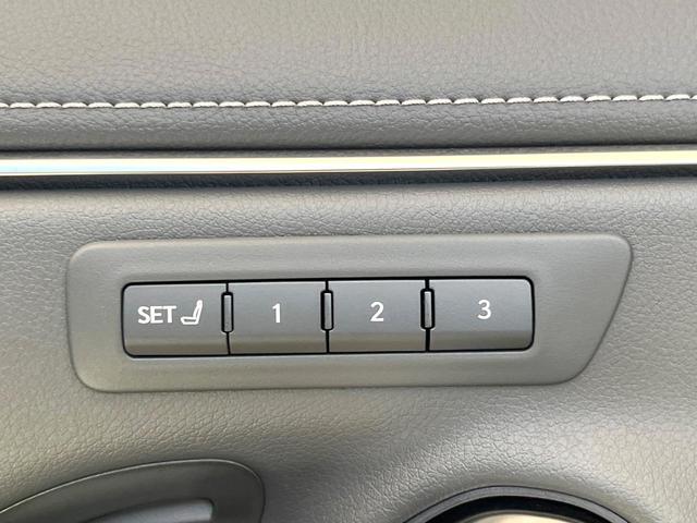 ＥＳ ＥＳ３００ｈ　バージョンＬ　ムーンルーフ　パノラミックビューモニター　セーフティシステムプラス　ブラインドスポットモニター　３眼ＬＥＤヘッドライト　純正１８インチアルミ　パドルシフト　セミアニリン革シート　シートヒーター　禁煙（42枚目）