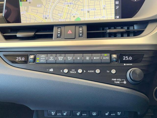 ＥＳ ＥＳ３００ｈ　バージョンＬ　ムーンルーフ　パノラミックビューモニター　セーフティシステムプラス　ブラインドスポットモニター　３眼ＬＥＤヘッドライト　純正１８インチアルミ　パドルシフト　セミアニリン革シート　シートヒーター　禁煙（48枚目）