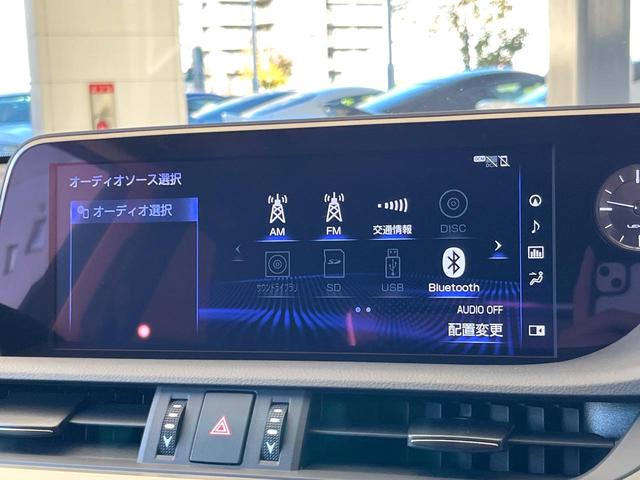 ＥＳ ＥＳ３００ｈ　バージョンＬ　ムーンルーフ　パノラミックビューモニター　セーフティシステムプラス　ブラインドスポットモニター　３眼ＬＥＤヘッドライト　純正１８インチアルミ　パドルシフト　セミアニリン革シート　シートヒーター　禁煙（63枚目）