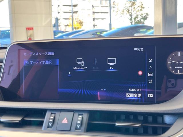 ＥＳ ＥＳ３００ｈ　バージョンＬ　ムーンルーフ　パノラミックビューモニター　セーフティシステムプラス　ブラインドスポットモニター　３眼ＬＥＤヘッドライト　純正１８インチアルミ　パドルシフト　セミアニリン革シート　シートヒーター　禁煙（64枚目）