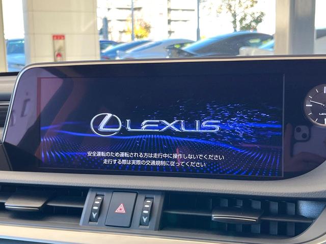 ＥＳ ＥＳ３００ｈ　バージョンＬ　ムーンルーフ　パノラミックビューモニター　セーフティシステムプラス　ブラインドスポットモニター　３眼ＬＥＤヘッドライト　純正１８インチアルミ　パドルシフト　セミアニリン革シート　シートヒーター　禁煙（65枚目）