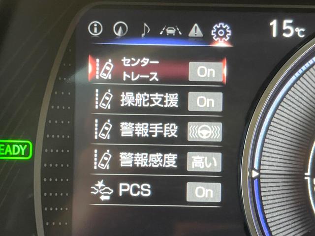 ＥＳ ＥＳ３００ｈ　バージョンＬ　ムーンルーフ　パノラミックビューモニター　セーフティシステムプラス　ブラインドスポットモニター　３眼ＬＥＤヘッドライト　純正１８インチアルミ　パドルシフト　セミアニリン革シート　シートヒーター　禁煙（66枚目）