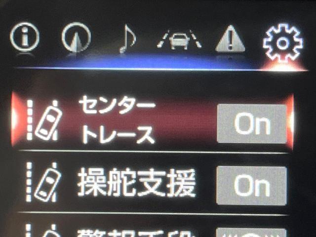 ＥＳ ＥＳ３００ｈ　バージョンＬ　ムーンルーフ　パノラミックビューモニター　セーフティシステムプラス　ブラインドスポットモニター　３眼ＬＥＤヘッドライト　純正１８インチアルミ　パドルシフト　セミアニリン革シート　シートヒーター　禁煙（67枚目）