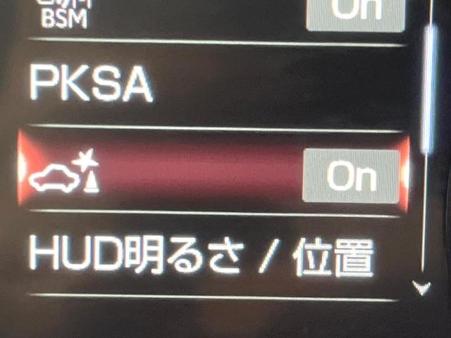 ＥＳ ＥＳ３００ｈ　バージョンＬ　ムーンルーフ　パノラミックビューモニター　セーフティシステムプラス　ブラインドスポットモニター　３眼ＬＥＤヘッドライト　純正１８インチアルミ　パドルシフト　セミアニリン革シート　シートヒーター　禁煙（71枚目）