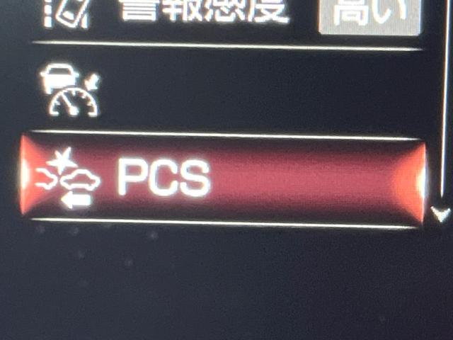 ＥＳ ＥＳ３００ｈ　バージョンＬ　後期　ムーンルーフ　パノラミックビューモニター　セーフティシステムプラス　３眼ＬＥＤヘッドライト　ハンズフリーパワートランクリッド　純正１８インチアルミ　黒革シート　メモリー機能付きパワーシート　禁煙（6枚目）