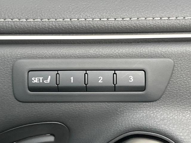 ＥＳ ＥＳ３００ｈ　バージョンＬ　後期　ムーンルーフ　パノラミックビューモニター　セーフティシステムプラス　３眼ＬＥＤヘッドライト　ハンズフリーパワートランクリッド　純正１８インチアルミ　黒革シート　メモリー機能付きパワーシート　禁煙（41枚目）