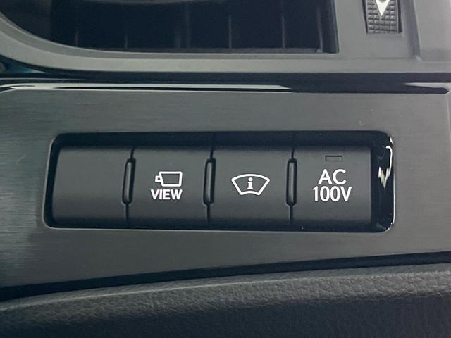 ＥＳ ＥＳ３００ｈ　バージョンＬ　後期　ムーンルーフ　パノラミックビューモニター　セーフティシステムプラス　３眼ＬＥＤヘッドライト　ハンズフリーパワートランクリッド　純正１８インチアルミ　黒革シート　メモリー機能付きパワーシート　禁煙（43枚目）