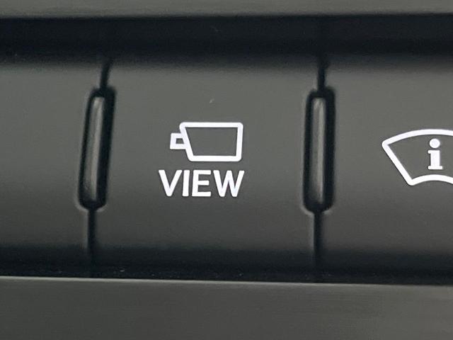 ＥＳ ＥＳ３００ｈ　バージョンＬ　後期　ムーンルーフ　パノラミックビューモニター　セーフティシステムプラス　３眼ＬＥＤヘッドライト　ハンズフリーパワートランクリッド　純正１８インチアルミ　黒革シート　メモリー機能付きパワーシート　禁煙（44枚目）