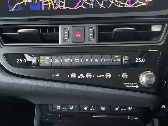 ＥＳ ＥＳ３００ｈ　バージョンＬ　後期　ムーンルーフ　パノラミックビューモニター　セーフティシステムプラス　３眼ＬＥＤヘッドライト　ハンズフリーパワートランクリッド　純正１８インチアルミ　黒革シート　メモリー機能付きパワーシート　禁煙（47枚目）