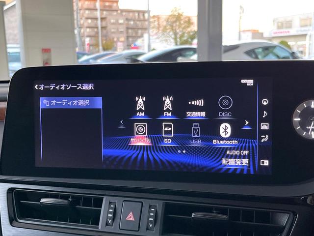 ＥＳ ＥＳ３００ｈ　バージョンＬ　後期　ムーンルーフ　パノラミックビューモニター　セーフティシステムプラス　３眼ＬＥＤヘッドライト　ハンズフリーパワートランクリッド　純正１８インチアルミ　黒革シート　メモリー機能付きパワーシート　禁煙（53枚目）