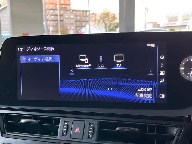 ＥＳ ＥＳ３００ｈ　バージョンＬ　後期　ムーンルーフ　パノラミックビューモニター　セーフティシステムプラス　３眼ＬＥＤヘッドライト　ハンズフリーパワートランクリッド　純正１８インチアルミ　黒革シート　メモリー機能付きパワーシート　禁煙（54枚目）