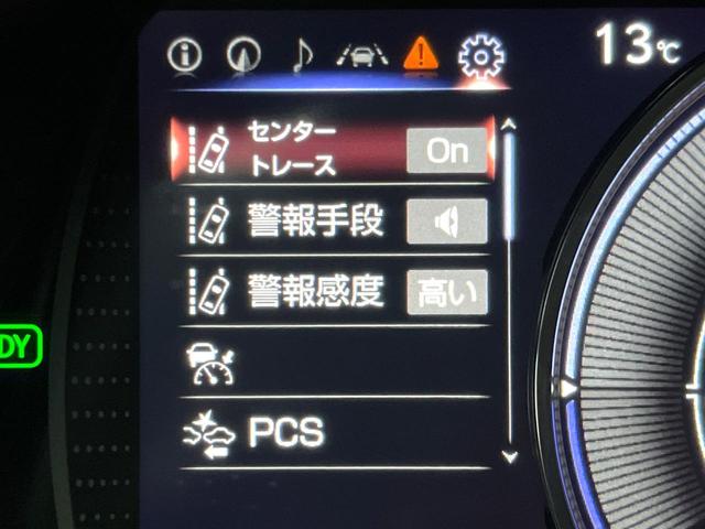 ＥＳ ＥＳ３００ｈ　バージョンＬ　後期　ムーンルーフ　パノラミックビューモニター　セーフティシステムプラス　３眼ＬＥＤヘッドライト　ハンズフリーパワートランクリッド　純正１８インチアルミ　黒革シート　メモリー機能付きパワーシート　禁煙（64枚目）