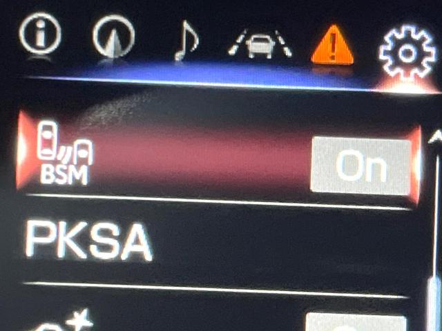 ＥＳ ＥＳ３００ｈ　バージョンＬ　後期　ムーンルーフ　パノラミックビューモニター　セーフティシステムプラス　３眼ＬＥＤヘッドライト　ハンズフリーパワートランクリッド　純正１８インチアルミ　黒革シート　メモリー機能付きパワーシート　禁煙（67枚目）