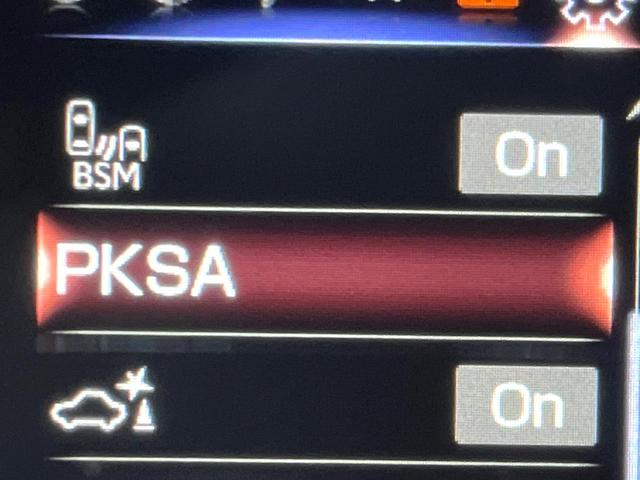 ＥＳ ＥＳ３００ｈ　バージョンＬ　後期　ムーンルーフ　パノラミックビューモニター　セーフティシステムプラス　３眼ＬＥＤヘッドライト　ハンズフリーパワートランクリッド　純正１８インチアルミ　黒革シート　メモリー機能付きパワーシート　禁煙（68枚目）