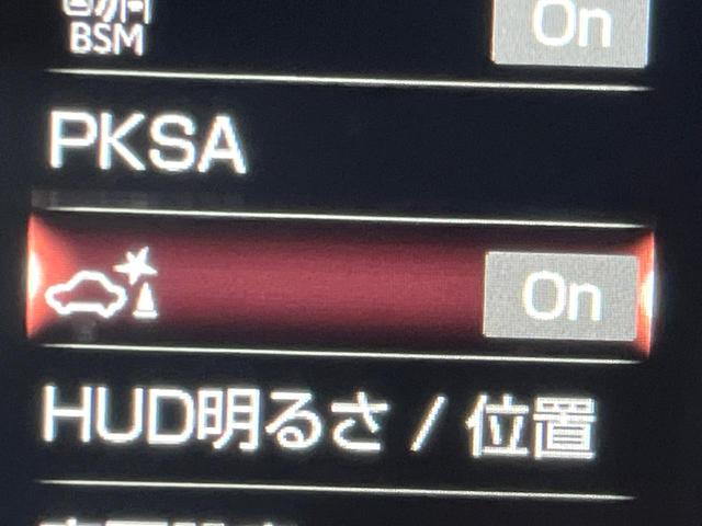 ＥＳ ＥＳ３００ｈ　バージョンＬ　後期　ムーンルーフ　パノラミックビューモニター　セーフティシステムプラス　３眼ＬＥＤヘッドライト　ハンズフリーパワートランクリッド　純正１８インチアルミ　黒革シート　メモリー機能付きパワーシート　禁煙（69枚目）