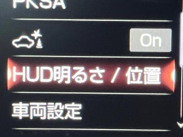 ＥＳ ＥＳ３００ｈ　バージョンＬ　後期　ムーンルーフ　パノラミックビューモニター　セーフティシステムプラス　３眼ＬＥＤヘッドライト　ハンズフリーパワートランクリッド　純正１８インチアルミ　黒革シート　メモリー機能付きパワーシート　禁煙（70枚目）