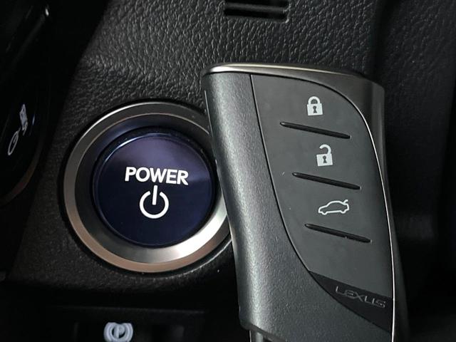 ＥＳ ＥＳ３００ｈ　バージョンＬ　後期　ムーンルーフ　パノラミックビューモニター　セーフティシステムプラス　３眼ＬＥＤヘッドライト　ハンズフリーパワートランクリッド　純正１８インチアルミ　黒革シート　メモリー機能付きパワーシート　禁煙（76枚目）