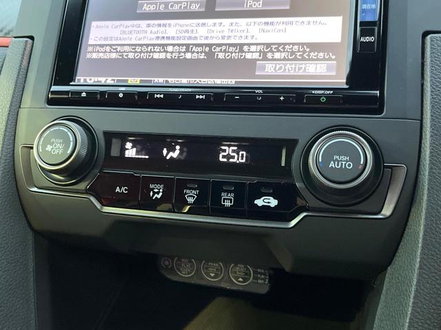 【オートエアコン】一度お好みの温度に設定すれば、車内の温度を検知し風量や温度を自動で調整。暑い…寒い…と何度もスイッチ操作をする必要はありません。快適な車内空間には必須の機能ですね♪