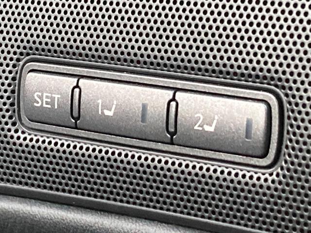 【メモリー機能付きパワーシート】ドライバーごとに設定したシート位置を記憶して、ボタン一つで切り替えできる便利な機能！運転する方が複数名いらっしゃるご家庭におすすめです♪