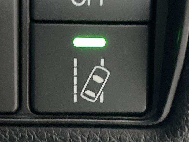 アコードハイブリッド ＥＸ　ホンダセンシング　純正１８インチアルミ　ブラックハーフレザーシート　パドルシフト　電動サンシェード　メモリー機能付きパワーシート　ＬＥＤヘッドライト＆フォグ　革巻きステアリング　純正ＨＤＤナビ　禁煙（42枚目）