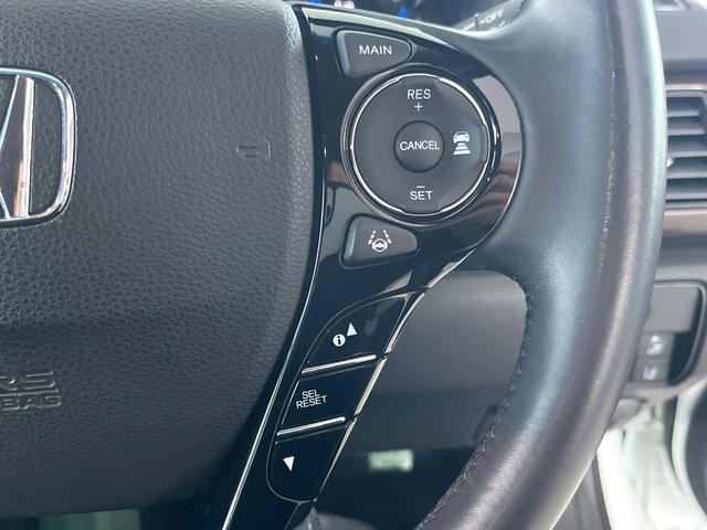 アコードハイブリッド ＥＸ　ホンダセンシング　純正１８インチアルミ　ブラックハーフレザーシート　パドルシフト　電動サンシェード　メモリー機能付きパワーシート　ＬＥＤヘッドライト＆フォグ　革巻きステアリング　純正ＨＤＤナビ　禁煙（46枚目）