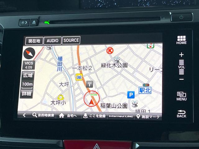 アコードハイブリッド ＥＸ　ホンダセンシング　純正１８インチアルミ　ブラックハーフレザーシート　パドルシフト　電動サンシェード　メモリー機能付きパワーシート　ＬＥＤヘッドライト＆フォグ　革巻きステアリング　純正ＨＤＤナビ　禁煙（53枚目）