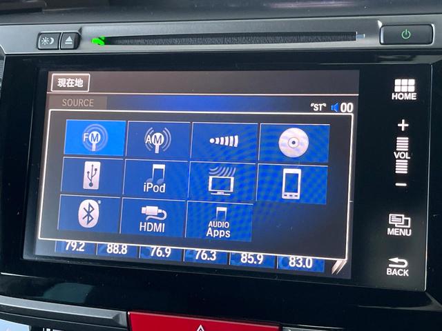 アコードハイブリッド ＥＸ　ホンダセンシング　純正１８インチアルミ　ブラックハーフレザーシート　パドルシフト　電動サンシェード　メモリー機能付きパワーシート　ＬＥＤヘッドライト＆フォグ　革巻きステアリング　純正ＨＤＤナビ　禁煙（54枚目）