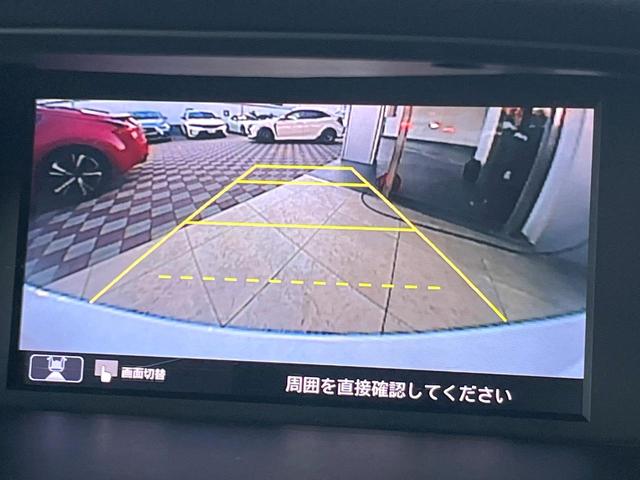 アコードハイブリッド ＥＸ　ホンダセンシング　純正１８インチアルミ　ブラックハーフレザーシート　パドルシフト　電動サンシェード　メモリー機能付きパワーシート　ＬＥＤヘッドライト＆フォグ　革巻きステアリング　純正ＨＤＤナビ　禁煙（55枚目）