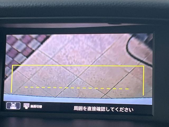 アコードハイブリッド ＥＸ　ホンダセンシング　純正１８インチアルミ　ブラックハーフレザーシート　パドルシフト　電動サンシェード　メモリー機能付きパワーシート　ＬＥＤヘッドライト＆フォグ　革巻きステアリング　純正ＨＤＤナビ　禁煙（56枚目）